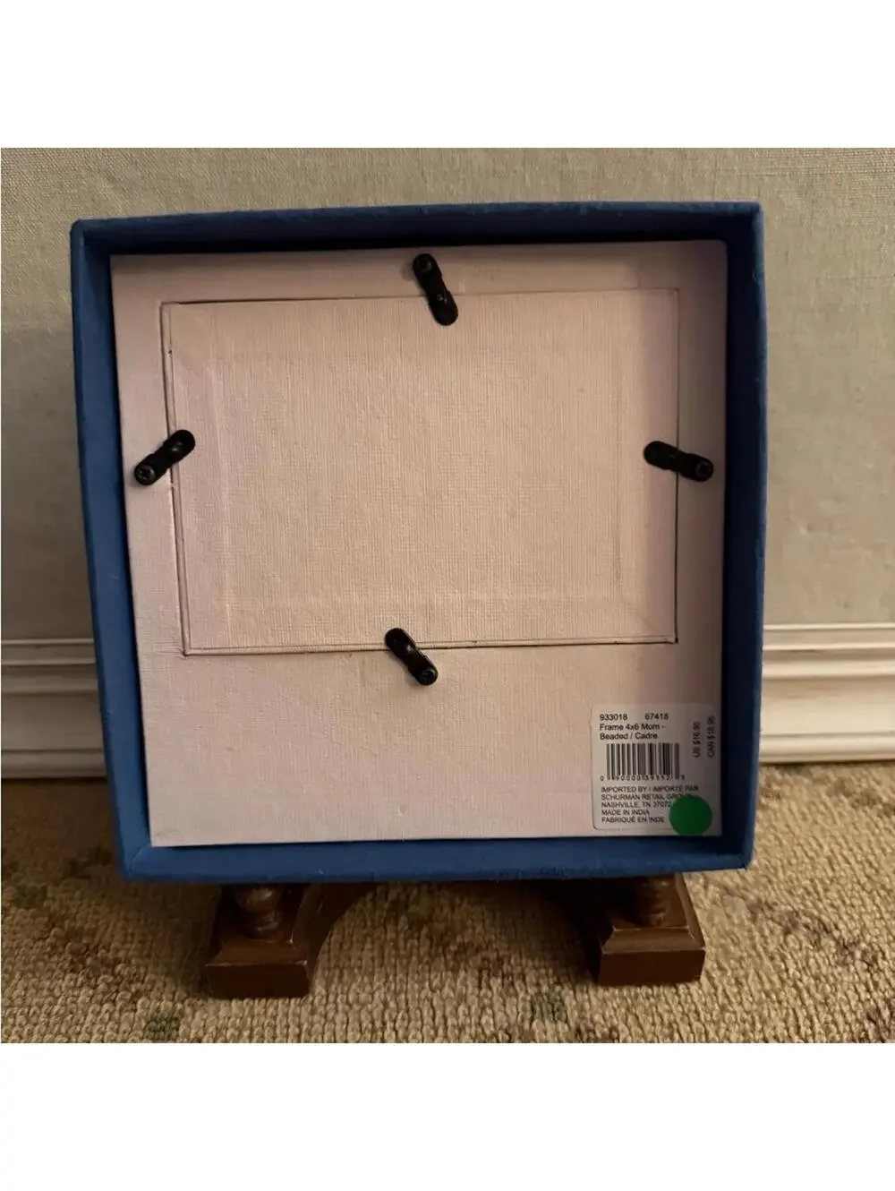 Y2k Papyrus Celebraton floral photo frame w sequin text 4 x 6 NWT